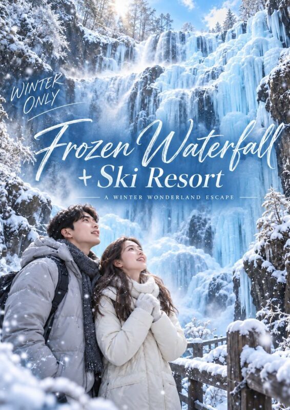 Gugok Ice Wall Adventure & Elysian Ski Day Tour from Seoul - What to bring for the cold