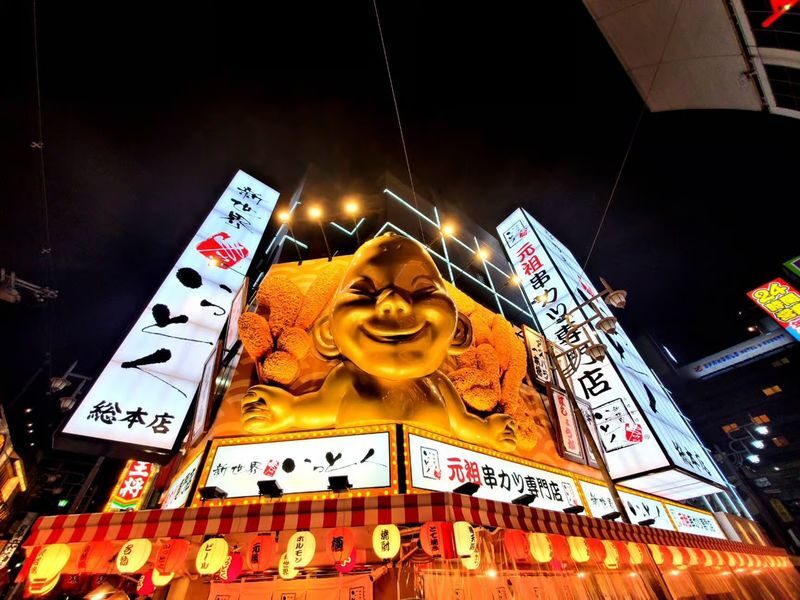 Guided Food Tour with 15 Dishes in Shinsekai, Osaka - The quick take