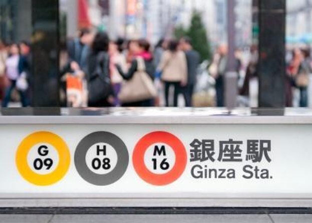 Guided Local Foodie Tour in Ginza, Tokyo - Meeting Point