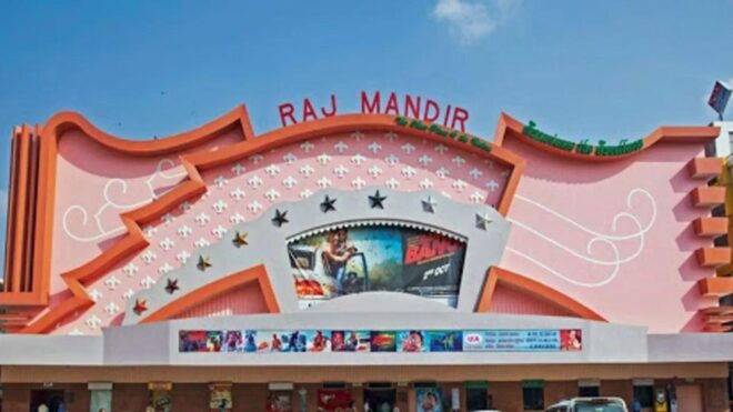 Guided Movie Theatre Tour : RAJMANDIR CINEMA (Pride Of Asia) - Cinema Description