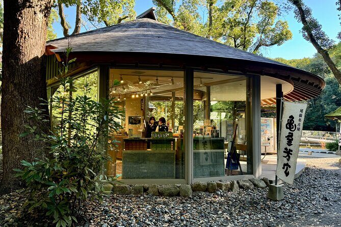 Guided Tour of Historic Atsuta Shrine and Sword Museum - The Sum Up: Who Is This Tour For?