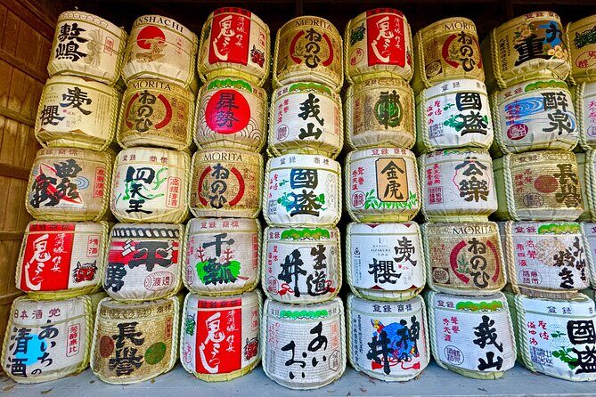 Guided Tour of Historic Atsuta Shrine and Sword Museum - FAQ