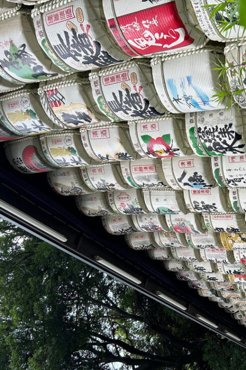 Guided Tour of Meiji Jingu in Harajuku and Chauffeur Service - Key Itinerary Highlights