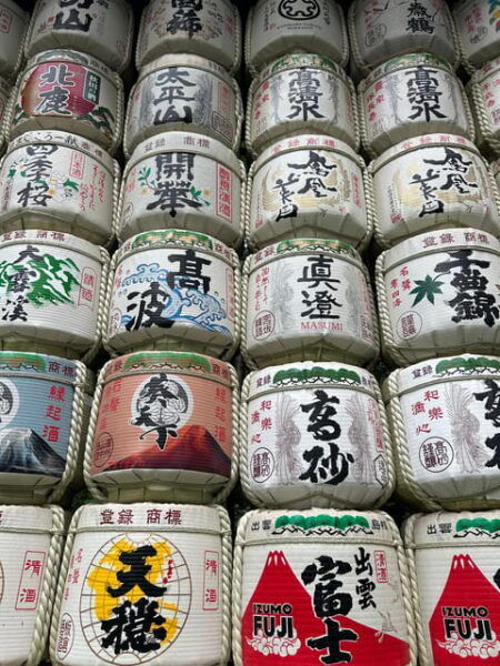 Guided Tour of Meiji Jingu in Harajuku and Chauffeur Service - Frequently Asked Questions