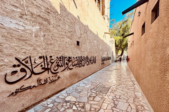 Guided Tour of Old Dubai, Creek, Tastings & Spices Experience - The Sum Up