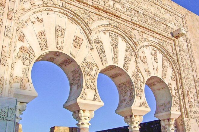 Guided Visit to Azahara Medina in Córdoba - Full Description