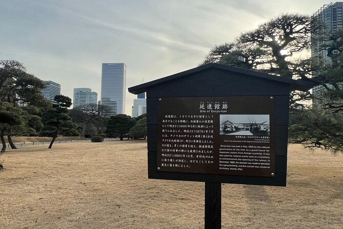Guided Walking Tour in Hama Rikyu Gardens - Experience