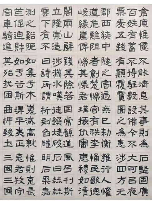 Guilin: Chinese Calligraphy and Chinese-Style Fan Painting - Good To Know