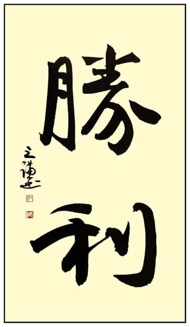 Guilin: Chinese Calligraphy and Chinese-Style Fan Painting - An Authentic Cultural Encounter in Guilin