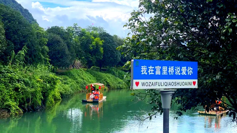 Guilin Li River 3-Star Cruise, Yangshuo Yinyan Cave, Ruyi Peak, Yulong River Bamboo Rafting, Xianggong Mountain, and Xingping 3-Day Private Tour - Should you book this three-day tour?