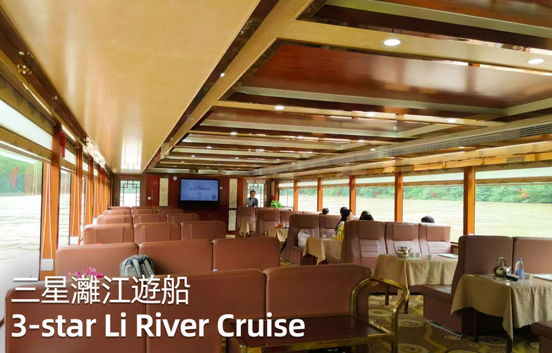 Guilin Li River Cruise & Yangshuo Xiang Gong Mountain One-Day Tour (Private Group) - Xiang Gong Mountain trades effort for a river panorama