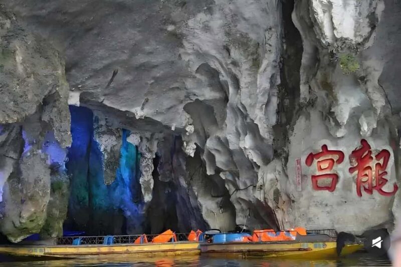 Guiyang 2-Day TourHuangguoshu Falls & Dragon Palace Cave - FAQ