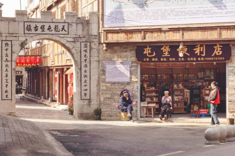 Guiyang: Dragon Palace & Tianlong Tunbao Private Day Tour - Good To Know