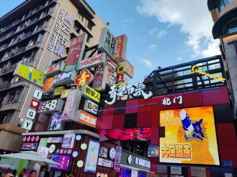 Guiyang: Jiaxiu Pavilion, Qingyun Market & Baijiu Tour - Additional Details and Practical Tips