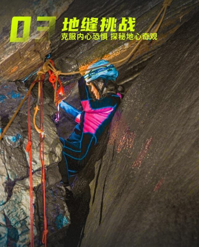 Guizhou Huanglong Cave Paddle Board Exploration Day Tour - Paddle boards, stream walking and cave challenges