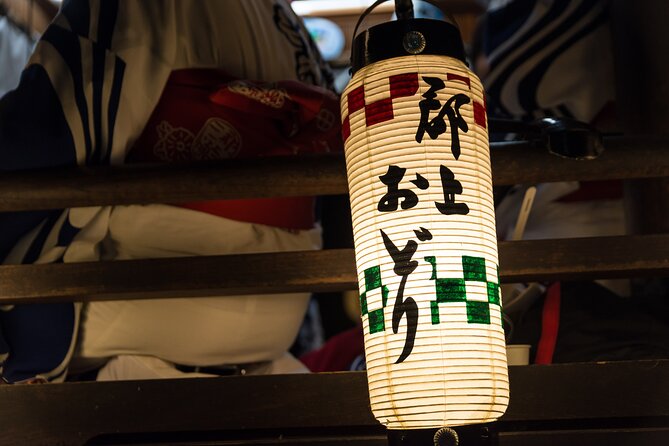 Gujo Hachiman All Must-Sees Half Day Private Tour With Government-Licensed Guide - Tour Highlights and Itinerary