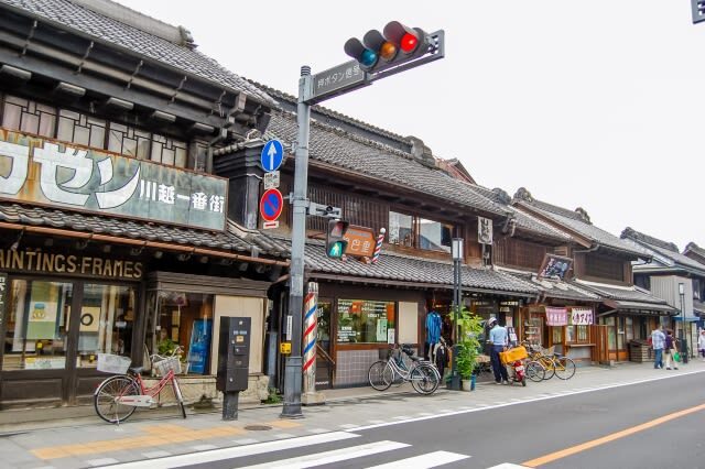 Gunma Day Trip: Autumn Fukiware Falls Maple Viewing/Winter Tambara Ski Park Snow Play & Fruit Picking Experience (Departing from Shinjuku, Tokyo) - Kawagoe’s old streets and the shrine