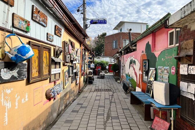 Gwangju City Tour : History and Art (Private) - Location Details
