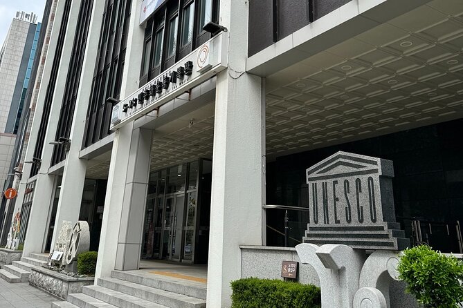 Gwangju City Tour : History and Art (Private) - Frequently Asked Questions