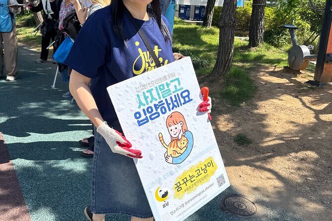 Gwangju Pet Plogging Tour (4 hours) - Authentic Traveler Insights