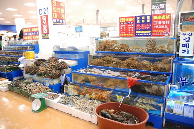 Gwangmyeong Cave & Try Have Taste Raw Octopus & Han River Cruise - Nami Island: A Must-Visit Destination