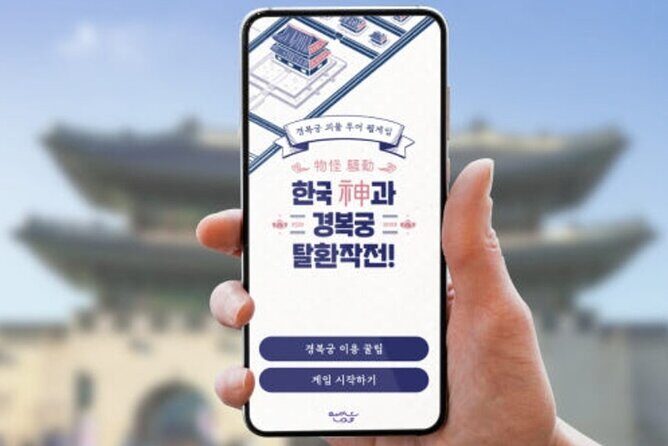 Gyeongbokgung Palace Web Guide and Room Escape Tour Ticket - Gyeongbokgung Palace Web Guide and Room Escape Tour Ticket — A Unique Way to Explore Seoul’s Iconic Landmark