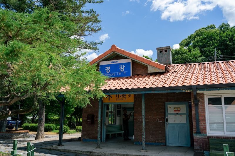 Gyeonggang Rail Bike Experience Ticket - Choosing a date, season and bike