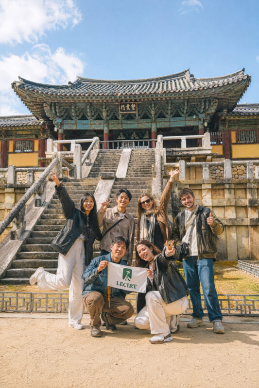 Gyeongju Day Tour from Daegu: 7 Highlights Including Bulguksa - Gyochon Traditional Village: a change of pace