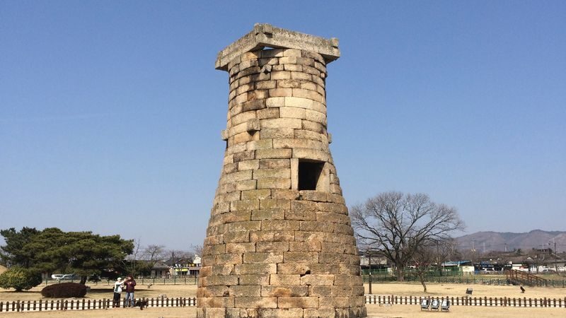Gyeongju Historical Daereungwon Royal Tomb Complex, Yangdong Village, and Anapji Full Day Tour from Busan - Why Gyeongju works as a day trip from Busan