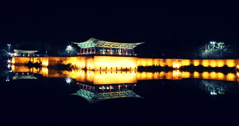 Gyeongju Historical Daereungwon Royal Tomb Complex, Yangdong Village, and Anapji Full Day Tour from Busan - Yangdong Village: a quieter change of pace