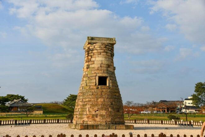Gyeongju Tour: Public Taxi Car Private Charter - Customer Reviews and Recommendations