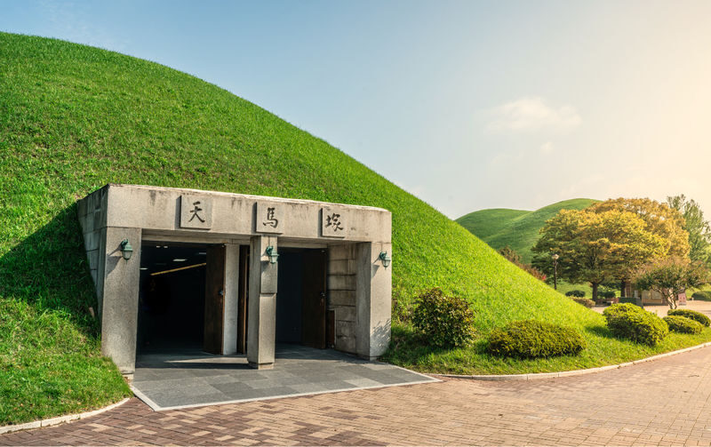 Gyeongju UNESCO World Heritage Sites Day Tour From Busan - Wolji Pond after dark