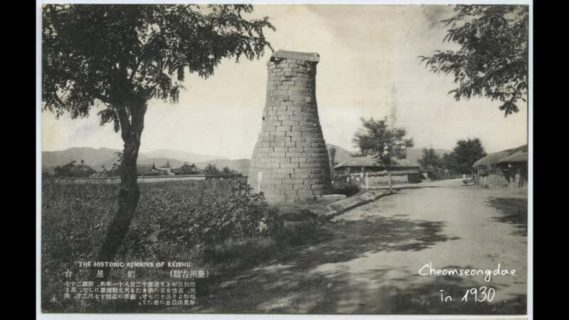 Gyeongju: Walking Tour with a Licensed 5th-Gen Local Guide - FAQs