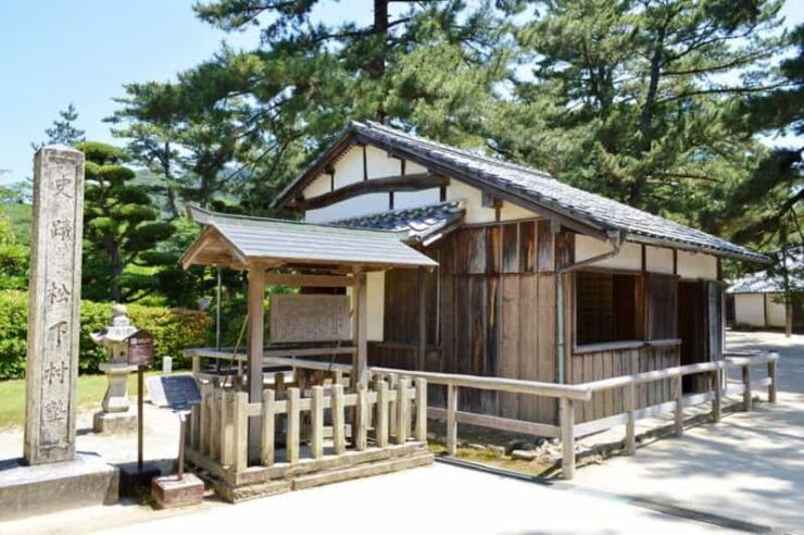 Hagi City Experience Tour Yamaguchi Prefecture, Japan - Itinerary Breakdown