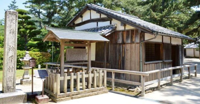 Hagi City Experience Tour Yamaguchi Prefecture, Japan - Inclusions of the Tour