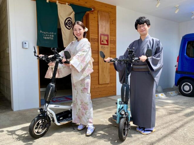 Hagi City: Ride an Electric Kickboard Around the Town of Hagi - Participants Restrictions