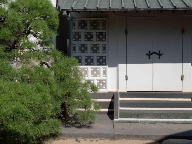 Hagi: Kumaya Art Museum, Tea ceremony and garden tour - FAQs