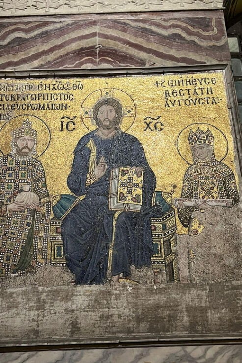 Hagia Sophia Entry Ticket : Fast Track : Skip the Line - Booking and Cancellation Policy