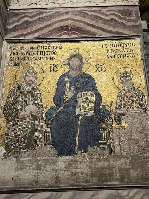 Hagia Sophia Entry Ticket : Fast Track : Skip the Line - Tour Experience Overview