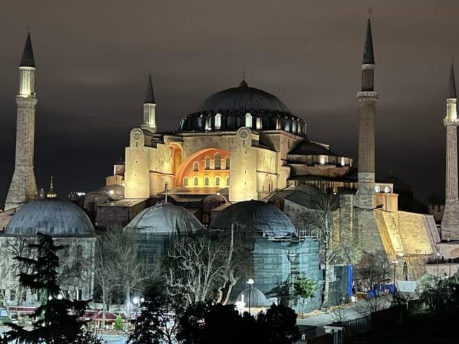 Hagia Sophia Entry Ticket : Fast Track : Skip the Line - Architectural Highlights