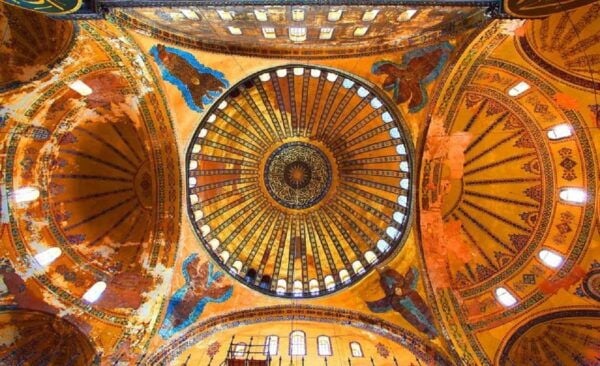 Hagia Sophia Entry Ticket : Fast Track : Skip the Line - Tips for a Smooth Visit