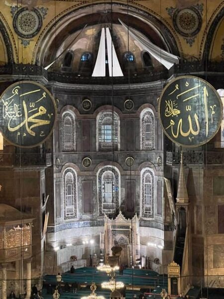 Hagia Sophia Entry Ticket : Fast Track : Skip the Line - Additional Resources and Links