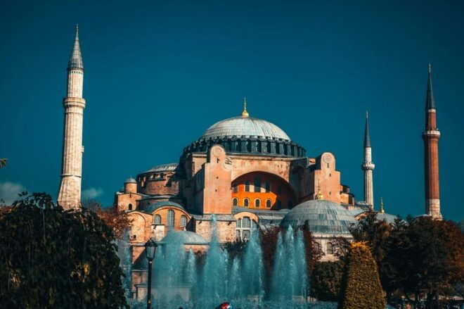 Hagia Sophia Mosque With History & Experience Museum Entry - Accessibility Information