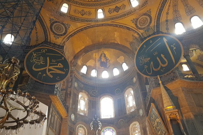 Hagia Sophia Private Tour - Benefits of a Private Tour