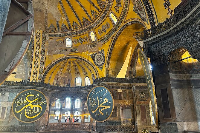Hagia Sophia Skip the Line Ticket - Ticket Overview