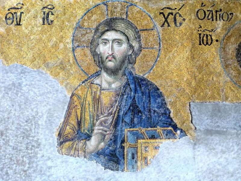 Hagia Sophia under the Stars: Evening Tour - Private Tour - Why This Tour Offers Great Value