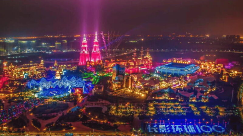 Haikou: Changying Universal 100 Fantasy Paradise - The Sum Up