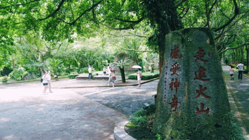 Haikou: China Leiqiong Global Geopark Entry Ticket - What You Can Expect at the Geopark