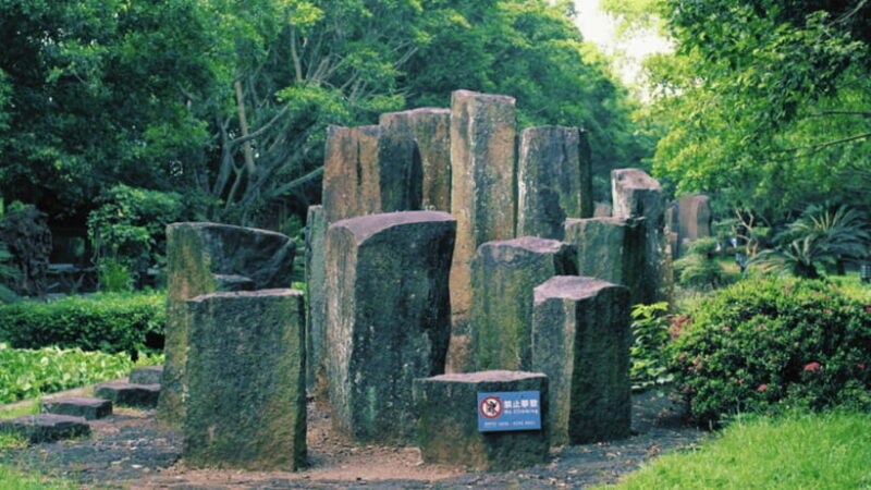 Haikou: China Leiqiong Global Geopark Entry Ticket - The Value of Your Ticket