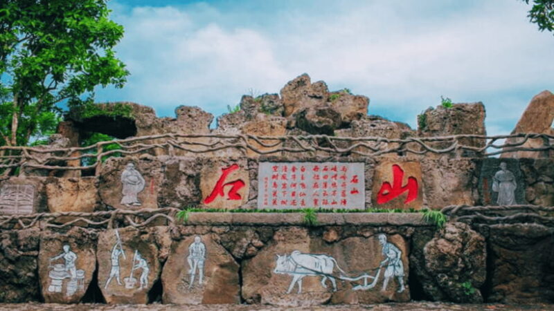 Haikou: China Leiqiong Global Geopark Entry Ticket - Final Thoughts